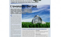 aqquazone_green10
